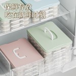 冻饺子盒专用速冻水饺冷冻装馄饨的冰箱保鲜收纳盒分格盒子大容量