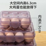 食品级鸡蛋收纳盒 冰箱家用收纳厨房保鲜盒 加高加厚款蛋托鸡蛋盒