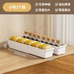 可伸缩收纳盒厨房厕所橱柜冰箱抽屉收纳盒家用零食收纳清洁整理盒