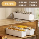 可伸缩收纳盒厨房厕所橱柜冰箱抽屉收纳盒家用零食收纳清洁整理盒