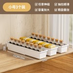 可伸缩收纳盒厨房厕所橱柜冰箱抽屉收纳盒家用零食收纳清洁整理盒