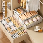 可伸缩收纳盒厨房厕所橱柜冰箱抽屉收纳盒家用零食收纳清洁整理盒