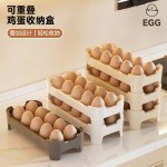 家用鸡蛋大容量收纳盒厨房冰箱分格专用保鲜盒多层台面防摔置物架