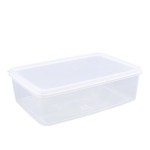 华隆冰箱专用保鲜盒大容量食品级塑料盒可微波炉加热透明收纳盒子