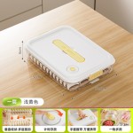 饺子冷冻盒食品级大容量多层防粘底冰箱水饺收纳盒家用密封保鲜盒