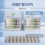 饺子冷冻盒食品级大容量多层防粘底冰箱水饺收纳盒家用密封保鲜盒