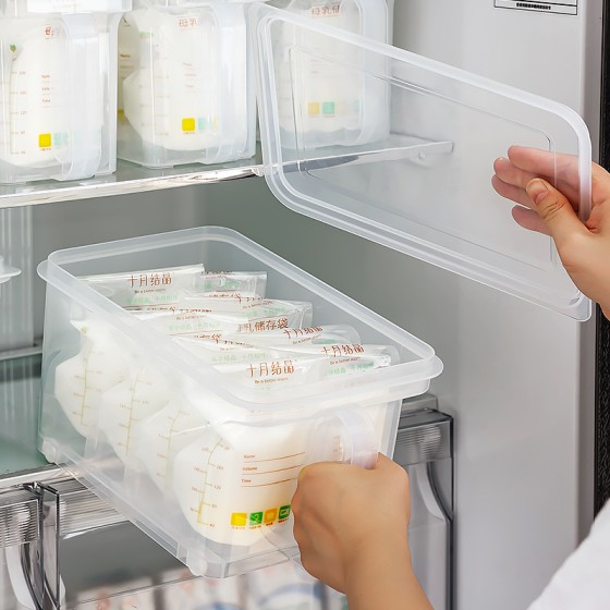 母乳专用冷藏盒冰箱冷冻储奶袋盒带提手食品级保鲜存奶密封收纳盒