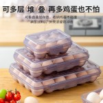 跨境TEMU食品级鸡蛋收纳盒抽屉式冰箱专用家用收纳厨房鸡蛋保鲜盒