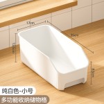 家用橱柜收纳盒冰箱鸡蛋收纳储物盒子厨房客厅杂物零食调料整理筐
