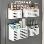 冰箱磁吸收纳盒侧面置物架免打孔壁挂式挂架保鲜膜调料厨房收纳架