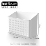 冰箱磁吸收纳盒侧面置物架免打孔壁挂式挂架保鲜膜调料厨房收纳架