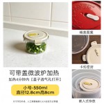 家用收纳盒圆形冰箱大容量可冷藏果蔬微波食物盒密封食品级保鲜盒
