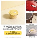 家用收纳盒圆形冰箱大容量可冷藏果蔬微波食物盒密封食品级保鲜盒