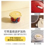 家用收纳盒圆形冰箱大容量可冷藏果蔬微波食物盒密封食品级保鲜盒