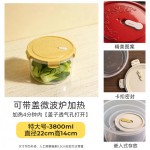 家用收纳盒圆形冰箱大容量可冷藏果蔬微波食物盒密封食品级保鲜盒