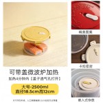 家用收纳盒圆形冰箱大容量可冷藏果蔬微波食物盒密封食品级保鲜盒