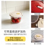 家用收纳盒圆形冰箱大容量可冷藏果蔬微波食物盒密封食品级保鲜盒