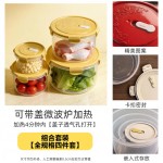 家用收纳盒圆形冰箱大容量可冷藏果蔬微波食物盒密封食品级保鲜盒