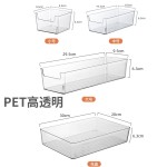 冰箱专用保鲜盒收纳盒储存盒冷藏冷冻盒抽屉式鸡蛋蔬菜整理盒储物