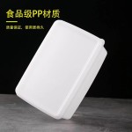 保鲜盒商用食品级塑料厨房收纳盒透明加高长方形冰箱用微波密封盒