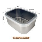 鸿俊达316L不锈钢保鲜盒家用果蔬收纳盒厨房冰箱冷冻盒可加热餐盒