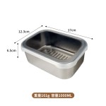 鸿俊达316L不锈钢保鲜盒家用果蔬收纳盒厨房冰箱冷冻盒可加热餐盒