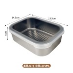 鸿俊达316L不锈钢保鲜盒家用果蔬收纳盒厨房冰箱冷冻盒可加热餐盒