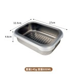 鸿俊达316L不锈钢保鲜盒家用果蔬收纳盒厨房冰箱冷冻盒可加热餐盒