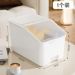 带盖收纳盒家用橱柜冰箱蔬果调料零食收纳箱多功能带滑轮整理盒