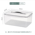 厨房好物冰箱沥水密封盒 带手提加大容量可冷冻可微波加热保鲜盒