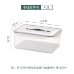 厨房好物冰箱沥水密封盒 带手提加大容量可冷冻可微波加热保鲜盒
