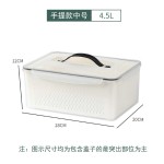 厨房好物冰箱沥水密封盒 带手提加大容量可冷冻可微波加热保鲜盒