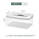 厨房好物冰箱沥水密封盒 带手提加大容量可冷冻可微波加热保鲜盒