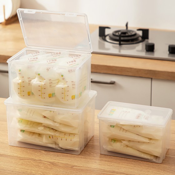 母乳冷藏盒专用冰箱冷冻储奶保鲜盒食品级存奶袋密封盒多规格盒子