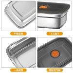 特厚不锈钢保鲜盒冰箱带盖密封便当盒饭盒收纳冷冻盒子一件代发