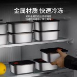 不锈钢保鲜盒316食品级带盖饭盒冰箱冬季密封水果盒便当盒保温餐