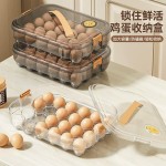 大容量鸡蛋收纳盒加厚家用冰箱鸡蛋收纳架冷冻鸡蛋保鲜盒收纳托盘