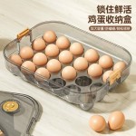 大容量鸡蛋收纳盒加厚家用冰箱鸡蛋收纳架冷冻鸡蛋保鲜盒收纳托盘
