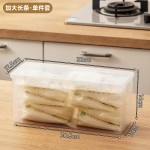 母乳冷藏盒大容量冰箱冷冻储奶袋盒子奶水保鲜盒密封收纳盒储存箱