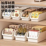 可叠加厨房收纳盒冰箱长方形斜口杂物储物筐零食整理果蔬收纳筐