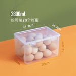 米木面条收纳盒装长条挂面保鲜盒长方形放意面大容量食物密封盒