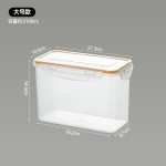 窄款透明收纳盒塑料高款盒子便捷带盖密封罐家用收纳箱整理储物盒