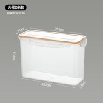 窄款透明收纳盒塑料高款盒子便捷带盖密封罐家用收纳箱整理储物盒