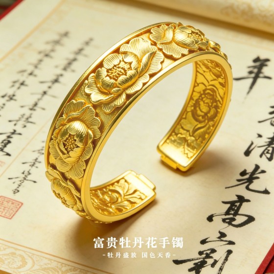 国潮浮雕牡丹花宽版古法沙金手镯女新中式镀金开口镯子工厂批发
