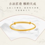 黄金色古法哑光素圈推拉实心镯子可调节手镯女轻奢高级感手饰手环
