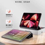 适用苹果ipadpro11保护套2024iPad保护壳Air5磁吸mini7智能双面夹