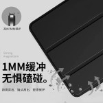 适用苹果ipadpro11保护套2024iPad保护壳Air5磁吸mini7智能双面夹
