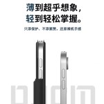 适用苹果ipadpro11保护套2024iPad保护壳Air5磁吸mini7智能双面夹