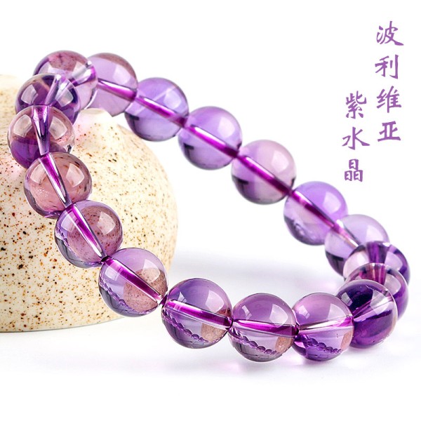 天然玻利维亚紫水晶手串超明亮天空之镜淡紫色紫水晶手链饰品批发