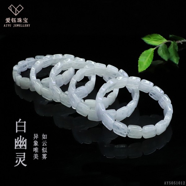 爱钰 天然白幽灵菱形手排异象水晶手牌手串跨境直播批发S5051012